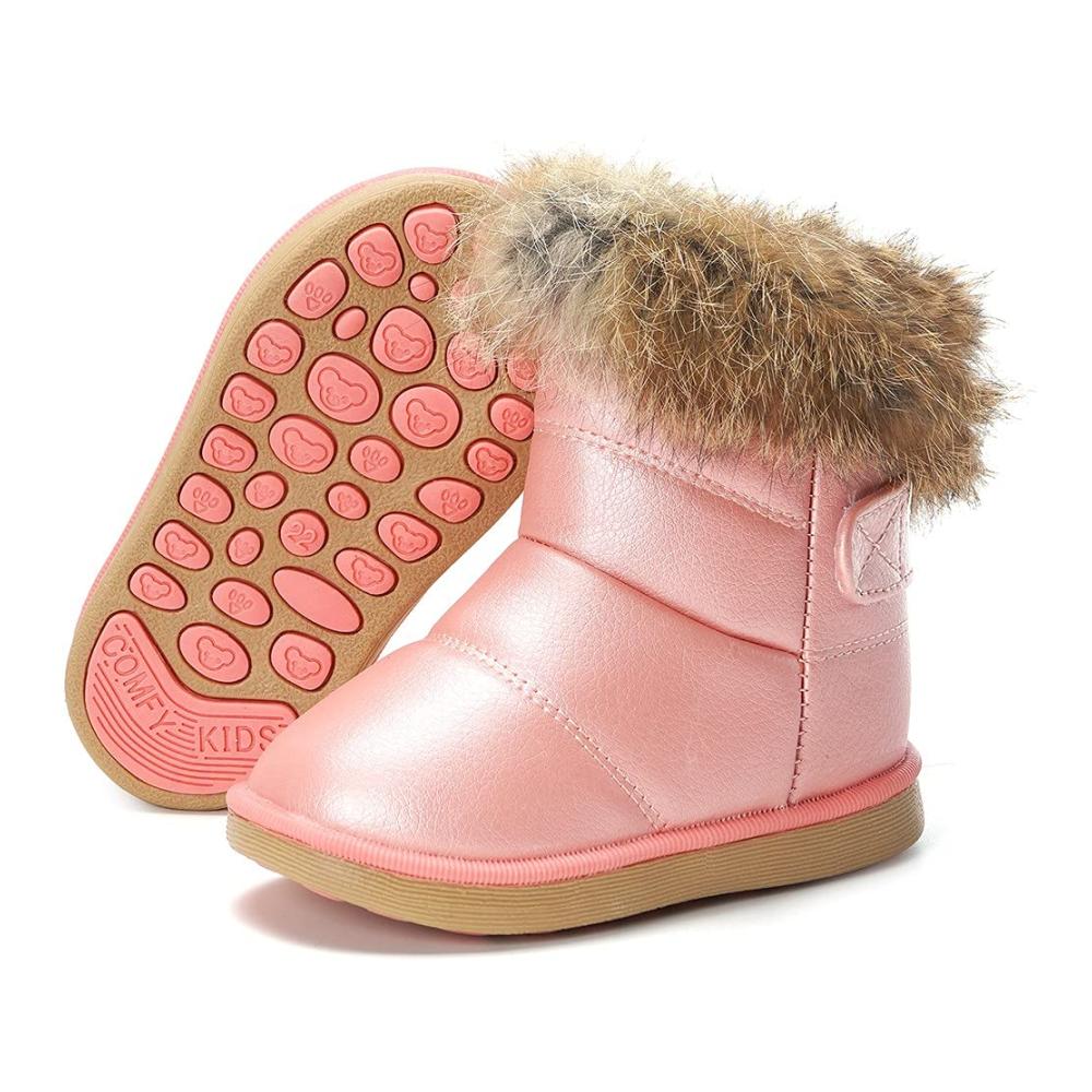 Pink N