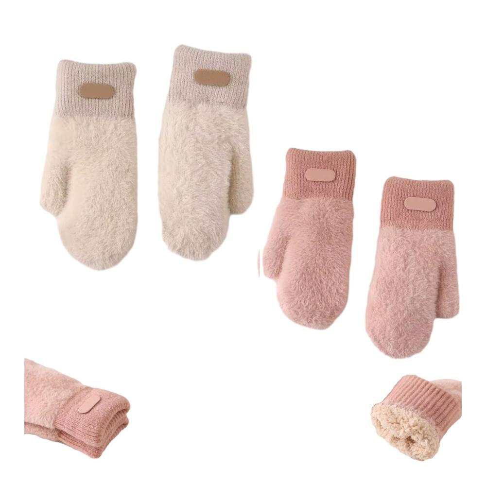 Pink Beige